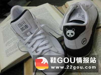 PUMA推SUEDE 50周年纪念鞋款：限量1350双!
