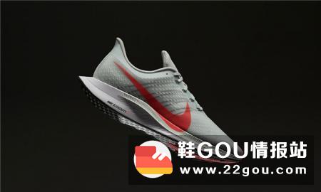 Nike Zoom Pegasus Turbo 正式曝光