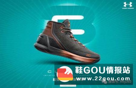 阿迪达斯推出Glitch17“FluidPack”外靴