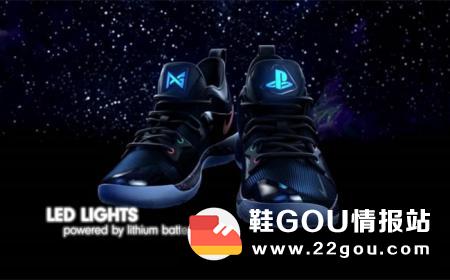 脚踩游戏机打篮球?耐克合作索尼推出PlayStation主题战靴
