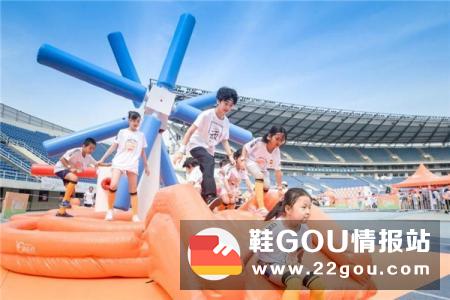 安踏儿童顽运会移师上海 范志毅助阵足球主题儿童运动会