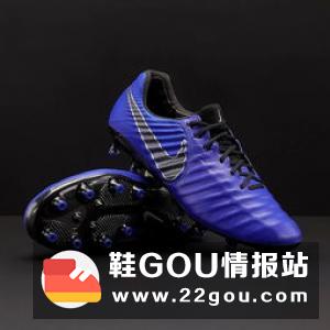 耐克发布HypervenomGX限量蓝黑配色足球鞋