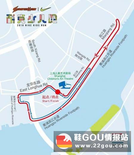 小跑者六月再次跑动申城上马SpeedX系列赛耐克少儿跑定于2018年6月3日开跑