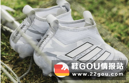 AdidasCamouflagePack:当运动员穿迷彩版足球鞋更能让你