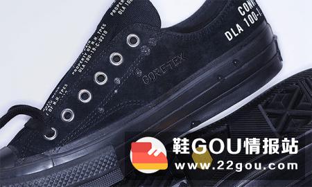N.HOOLYWOOD x CONVERSE ADDICT 全新 GORE-TEX 版本联乘鞋款正式登场