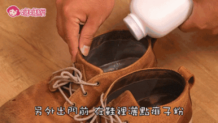 冬天鞋靴不用洗：倒点这个 连刷都不用放上1年照样干净!