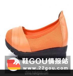 中国鞋网：孕妈妈该如何选择鞋子