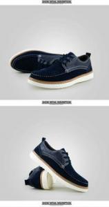 中国鞋网：金迈王男休闲鞋怎么清洁？