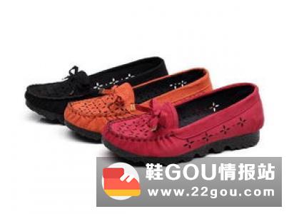 中国鞋网：孕妈妈该如何选择鞋子