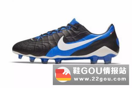 中国鞋网：选购足球鞋要注意哪些