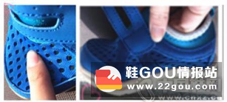 【实测】2016夏季童鞋新品——A 启步鞋